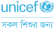 UNICEF