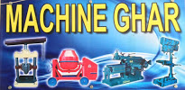 Machine Ghar